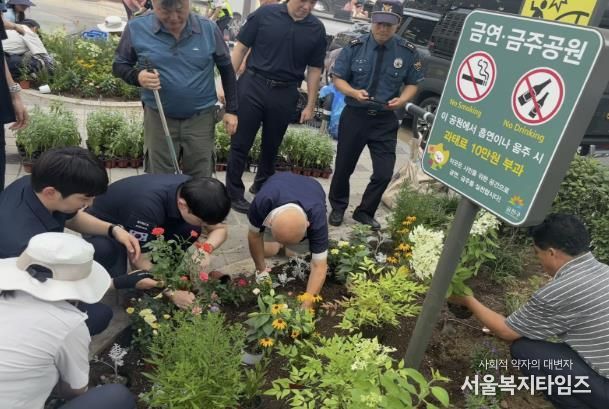 정원처방사업, 원예 프로그램 진행 모습