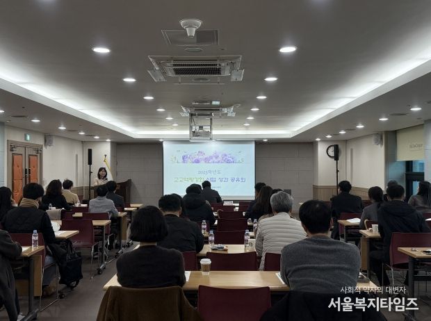 대전교육청, 고교역량강화 우수 프로그램 공유