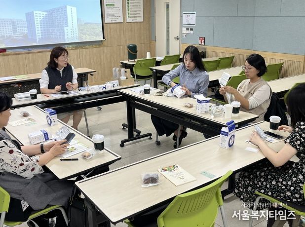 1형당뇨 보건교사 컨설팅