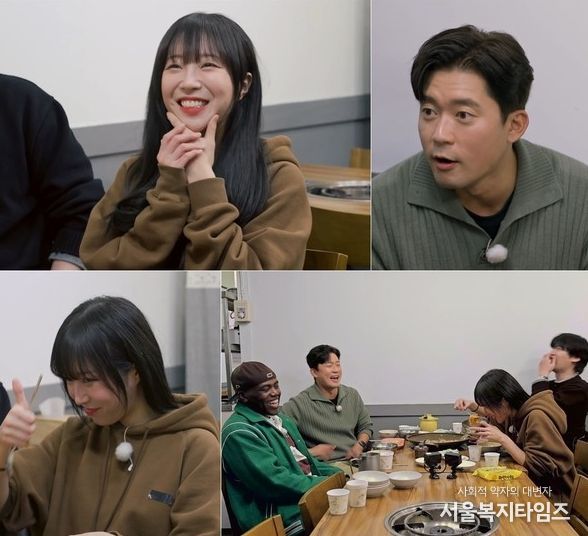 사진 제공 | 어디로 튈지 몰라