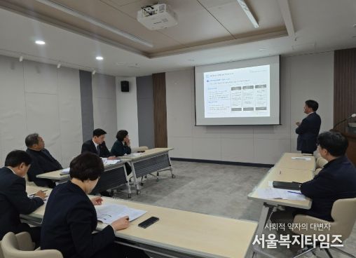 제주특별자치도의회 의원연구단체 제주지속가능발전연구회