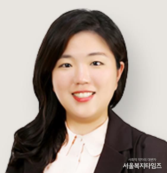 중구의회 강희은 의원