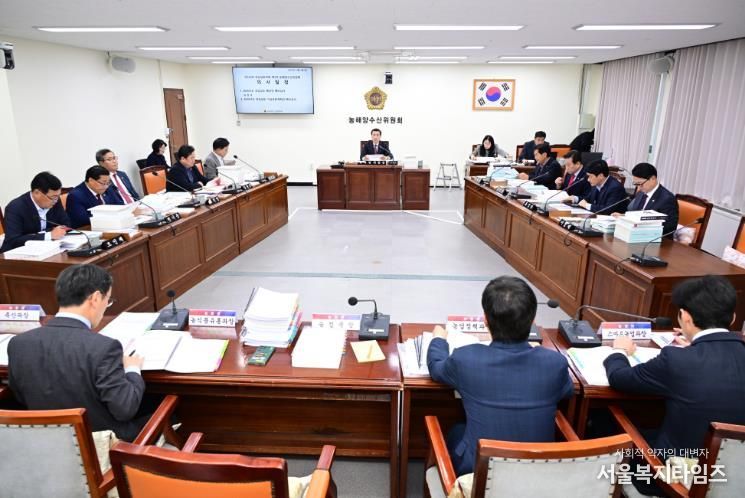 경상남도의회 농해수위 예산안 예비심사에서 타당성 논쟁 격화