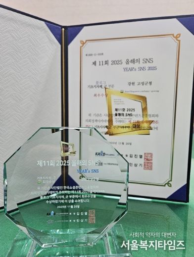 블로그 최우수상