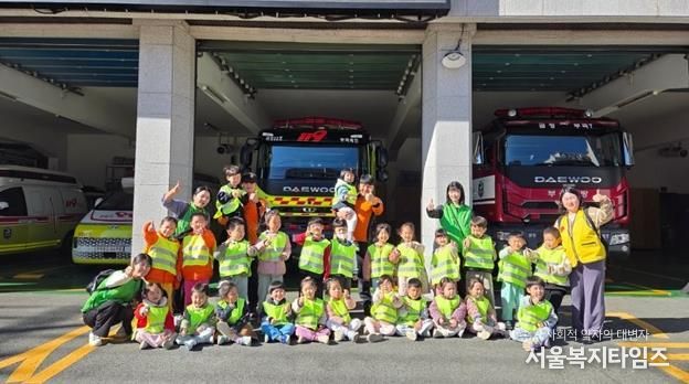 부산 금정구청 직장어린이집, '2025 우수 보육프로그램' 전국 공모전 '장려상' 수상