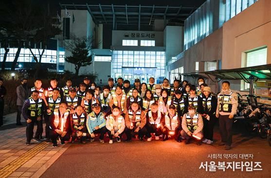 김해서부자율방범연합대, 장유지역 야간순찰