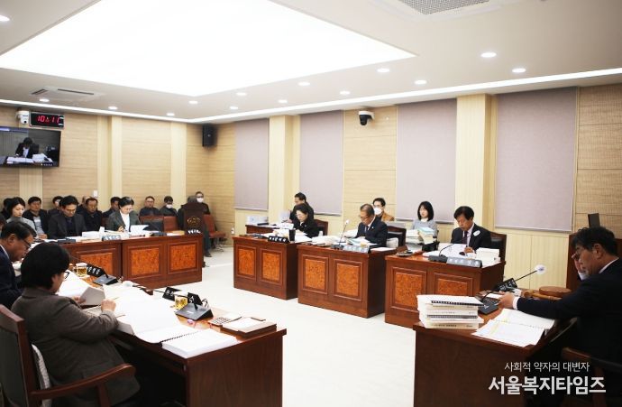 제341회 정례회 예산결산 특별위원회