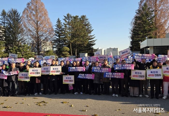 옥천군, 농어촌 기본 소득 시범사업 추가 선정 축하 팡파르