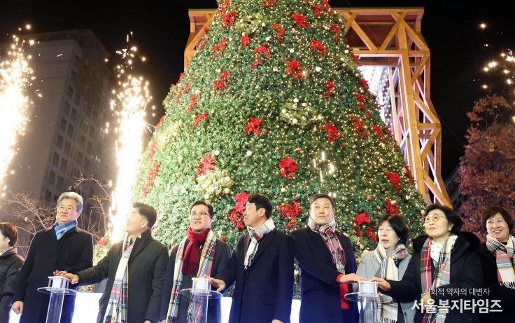 2025 유성온천 크리스마스축제 점등식