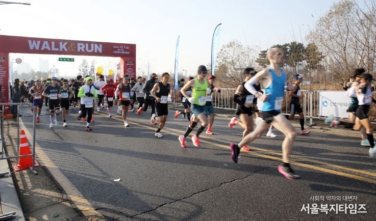 제3연륙교 개통기념 걷기&달리기 대회