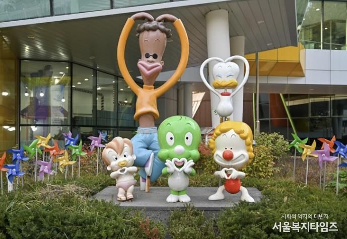 도봉구 둘리뮤지엄