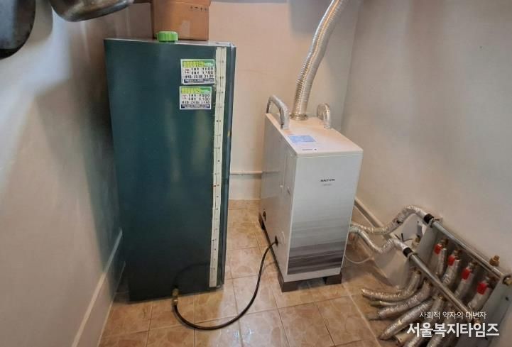 경로당 보일러 교체 사진
