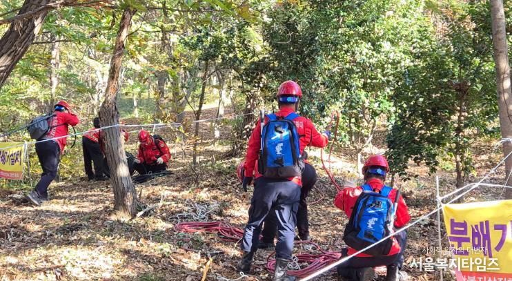 산불 진화 경연대회