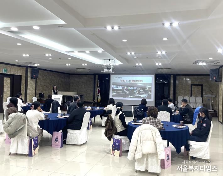 에듀버스와 그린(Green) 양평 e클릭