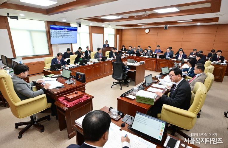 제260회 정례회 예산결산특별위원회