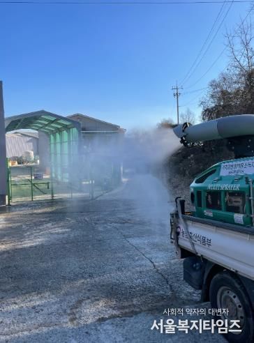 의성군, 고병원성 AI 차단 위해 ‘일제소독의 날’ 운영