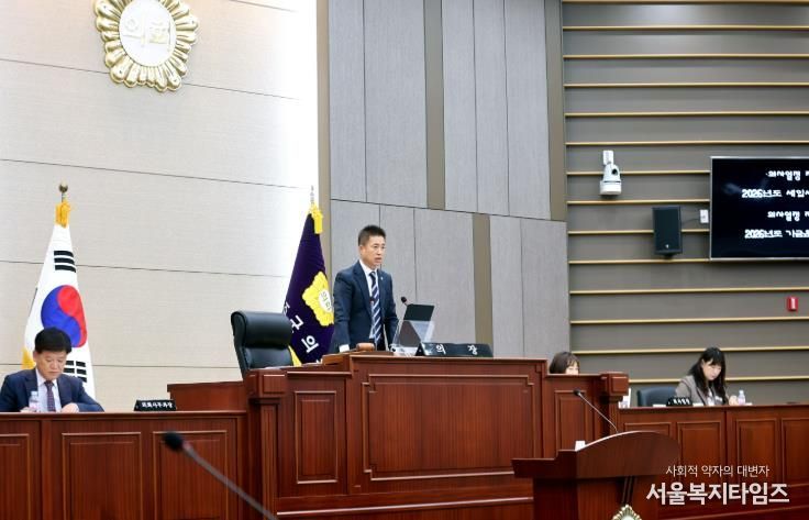 성주군의회, 선남 골프장 용도지역 변경 의견청취