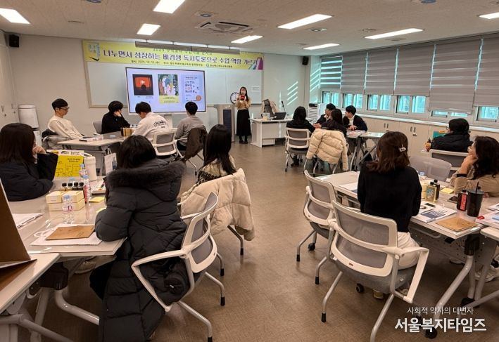 2025 하반기 수석교사 수업나눔 콘서트