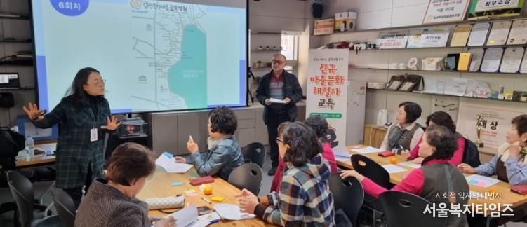 달성토성마을 골목정원 ‘신규 마을문화해설사’ 배출