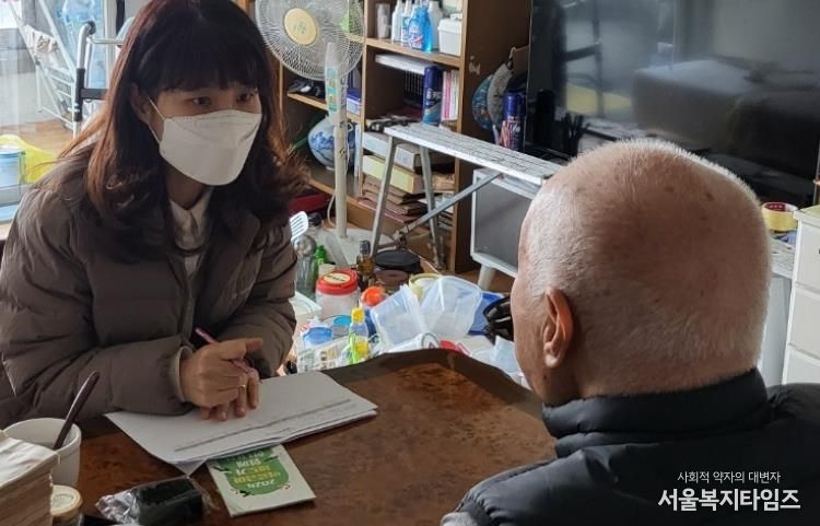 신규수급자의료급여제도교육