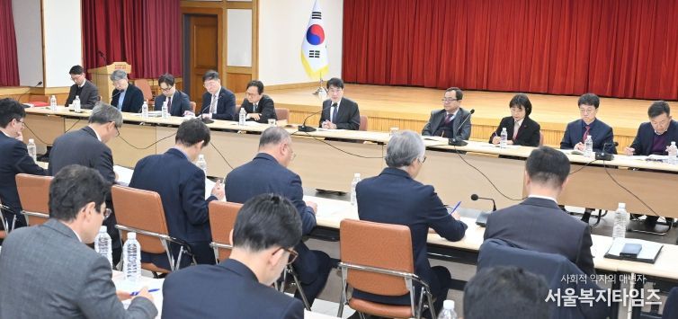 실국별 업무보고