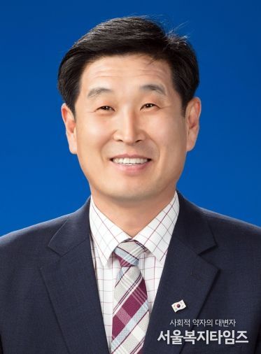 김영길 의원