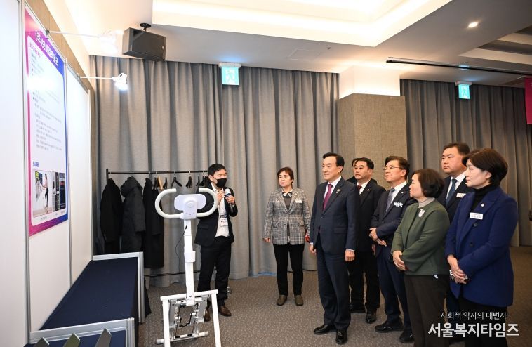 중소기업 성장지원사업