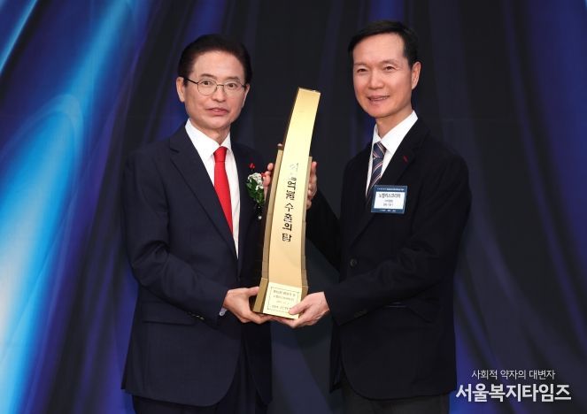 제62회 대구 경북 무역의 날