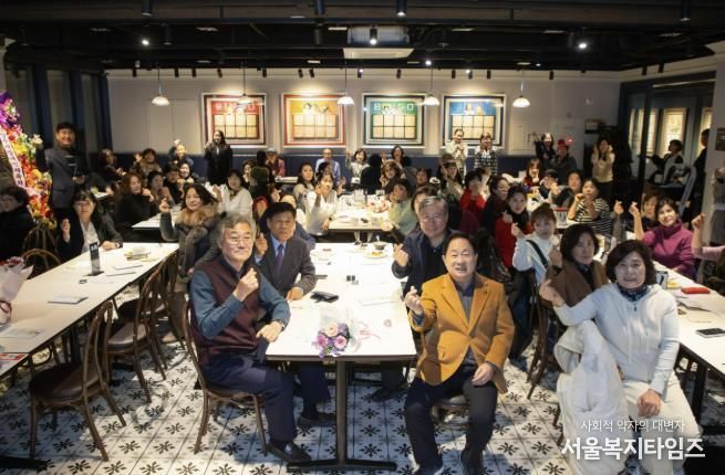 남양주시, 두레울사회적협동조합 성과공유회 함께해…활동지원사 밀착 소통