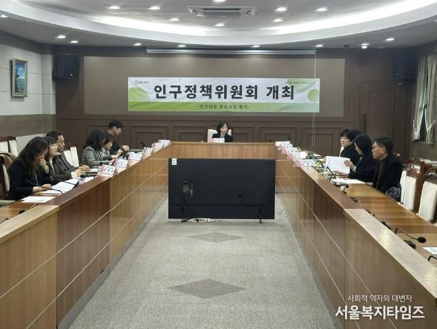 동두천시, 2025년 인구대응 우수사업 선정