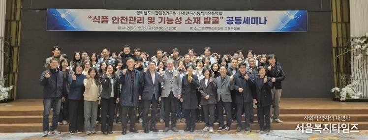 발표회·세미나 사진