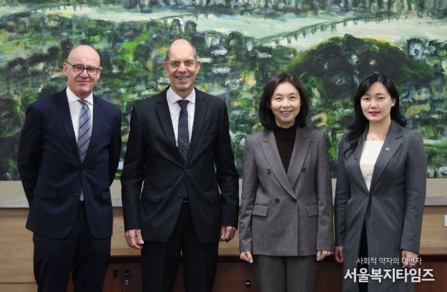 독일 콘라드 아데나워 재단 본부 부총재 접견