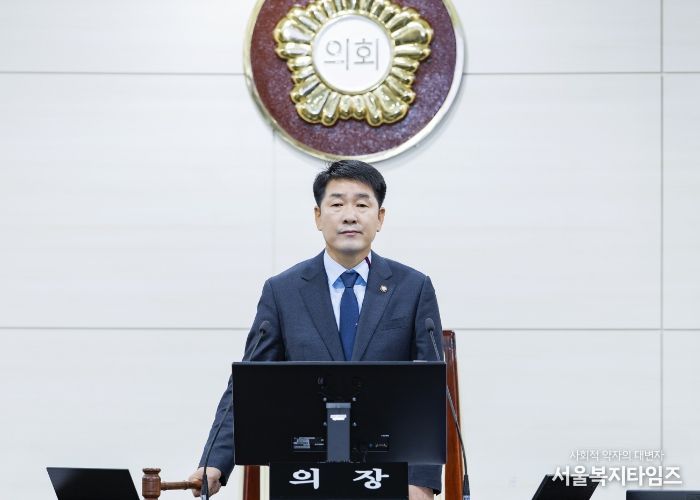 배정수의장 개회사 모습