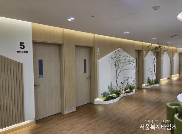 온마음숲센터·정신건강복지센터 상담실