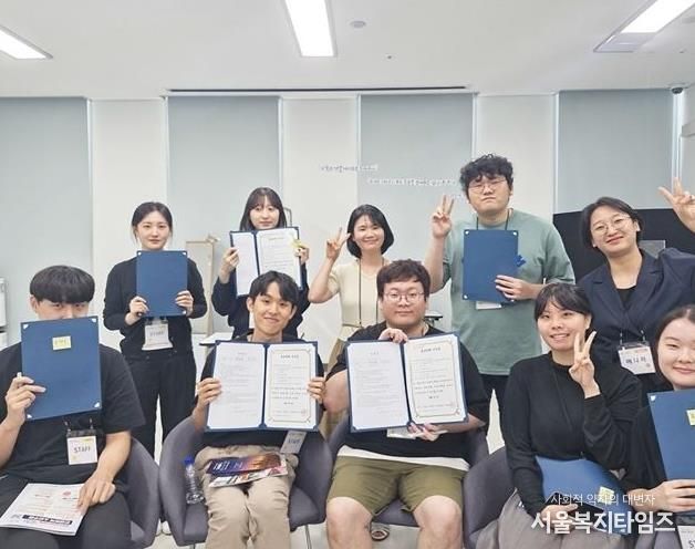 의왕시, 2025년 신규 공모사업 '청년성장프로젝트' 성과평가 '우수' 획득