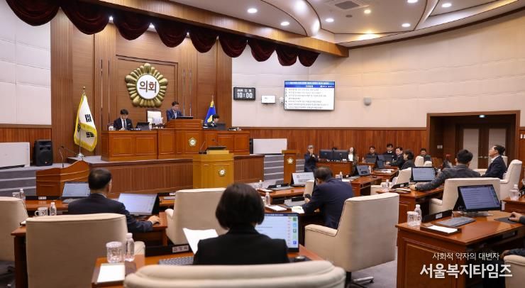 나주시의회, 제275회 제2차 정례회 폐회