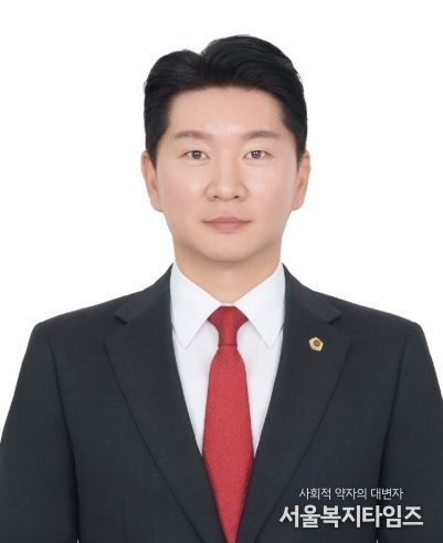 최진혁 서울시의원