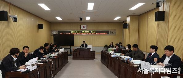 청주시의회 예산결산특별위원회