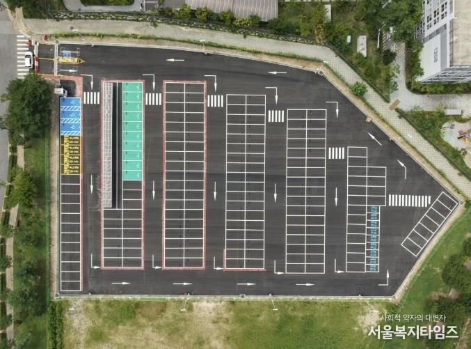 원흥 제1공영주차장