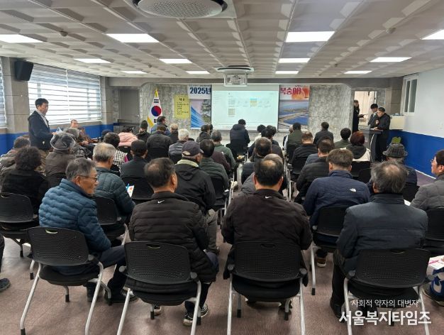 2025년 복숭아 농가 대상 수요자 맞춤형 교육 실시