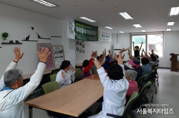 담양군, 생활공간 기반 마음건강 돌봄 사업 성과 거둬
