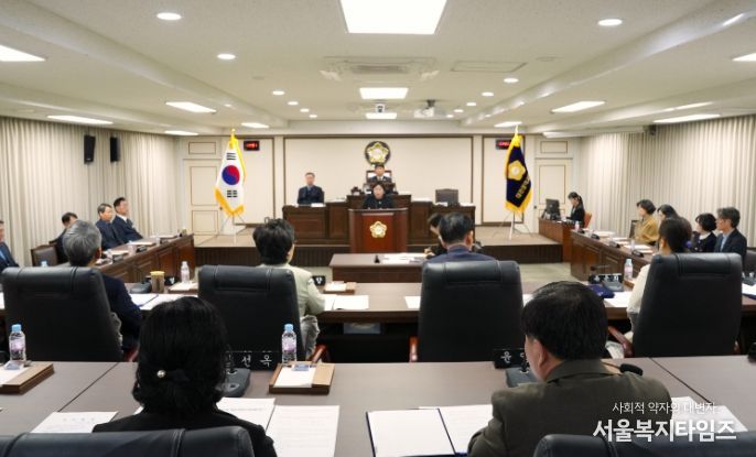 제270회 대전중구의회 제2차 정례회 제4차 본회의