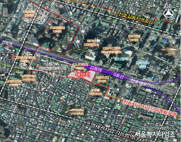 위치도(강동구 성내동 179번지 일대)