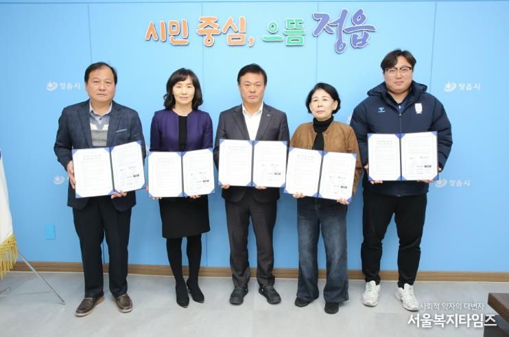 정읍시, 이동노동자 추위·더위 피할 ‘안식처’ 마련… 내년부터 쉼터 운영 지원