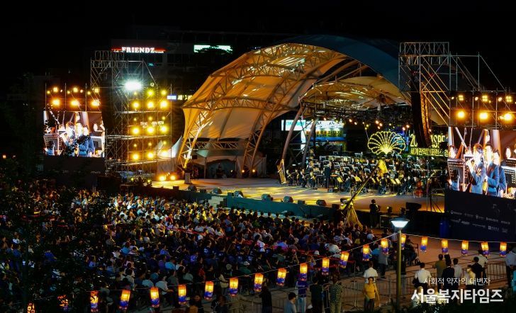 2024 세계관악컨퍼런스 개막식