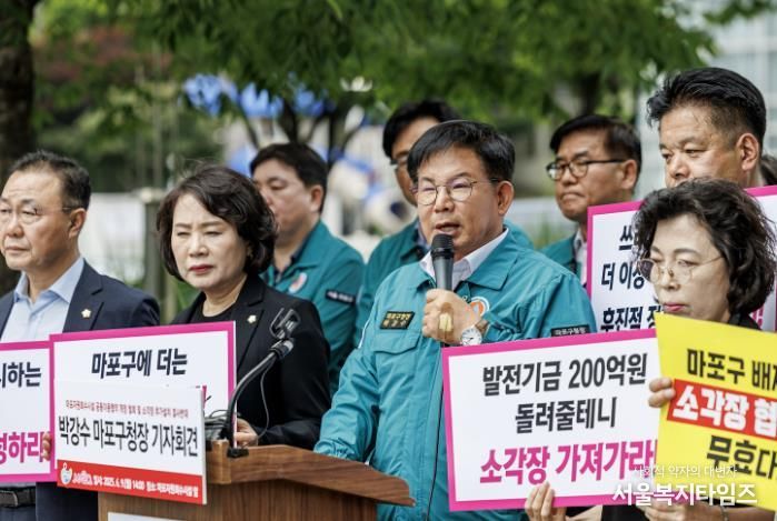 광역자원회수시설 추가 설치를 반대하고 있는 박강수 마포구청장