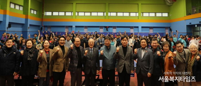 수원시 팔달구, 전(全) 세대 화합의 장으로 팔달구청장배 탁구대회 마무리해