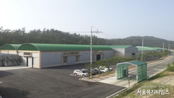 함평농협친환경사업단 공동자원화시설 전경