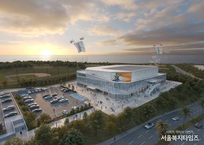 종합체육관 메인조감도