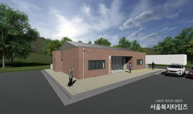 망미보건진료소 조감도